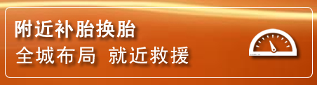 顺庆区附近疏通管道电话