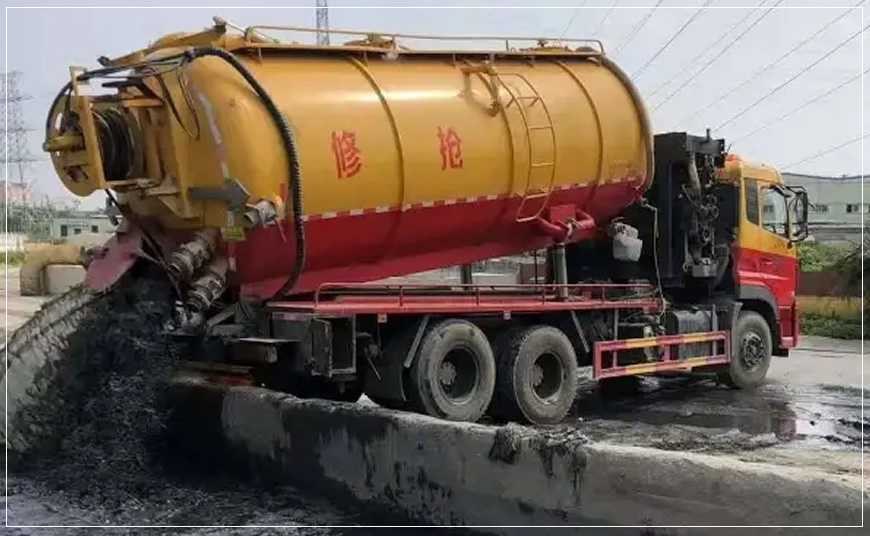 顺庆区污水池清理