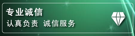 顺庆区化粪池清理电话