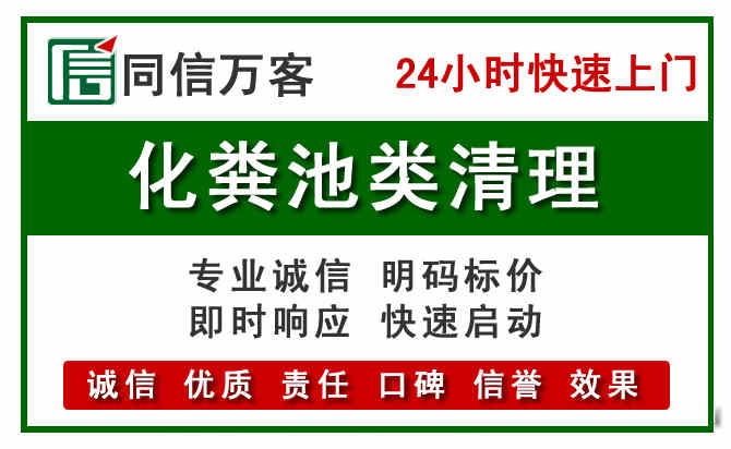 顺庆区附近流动补胎电话.jpg